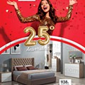 jom 25 anos p1.jpg